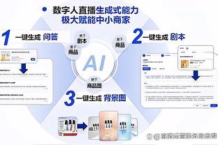 石雪清透露华夏假球细节：新疆队外援达纳拉赫收钱后谎报伤情